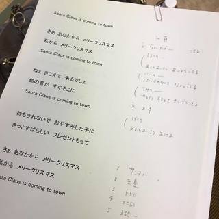 20171225テンダーハウス.jpg